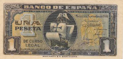 Beschrijving voorzijde: SHIP